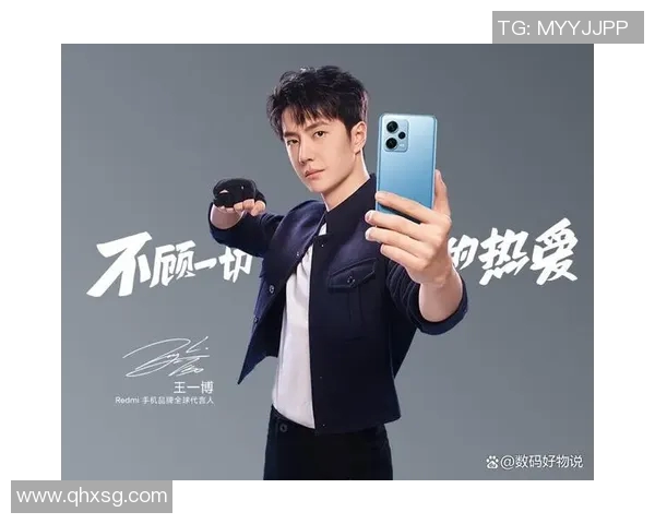 足球明星们的手机选择揭秘他们最爱的品牌与型号分析